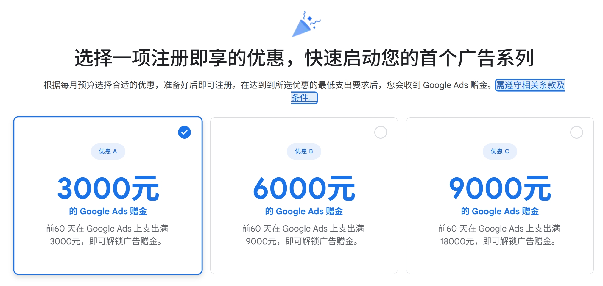微信截图_20250526171645