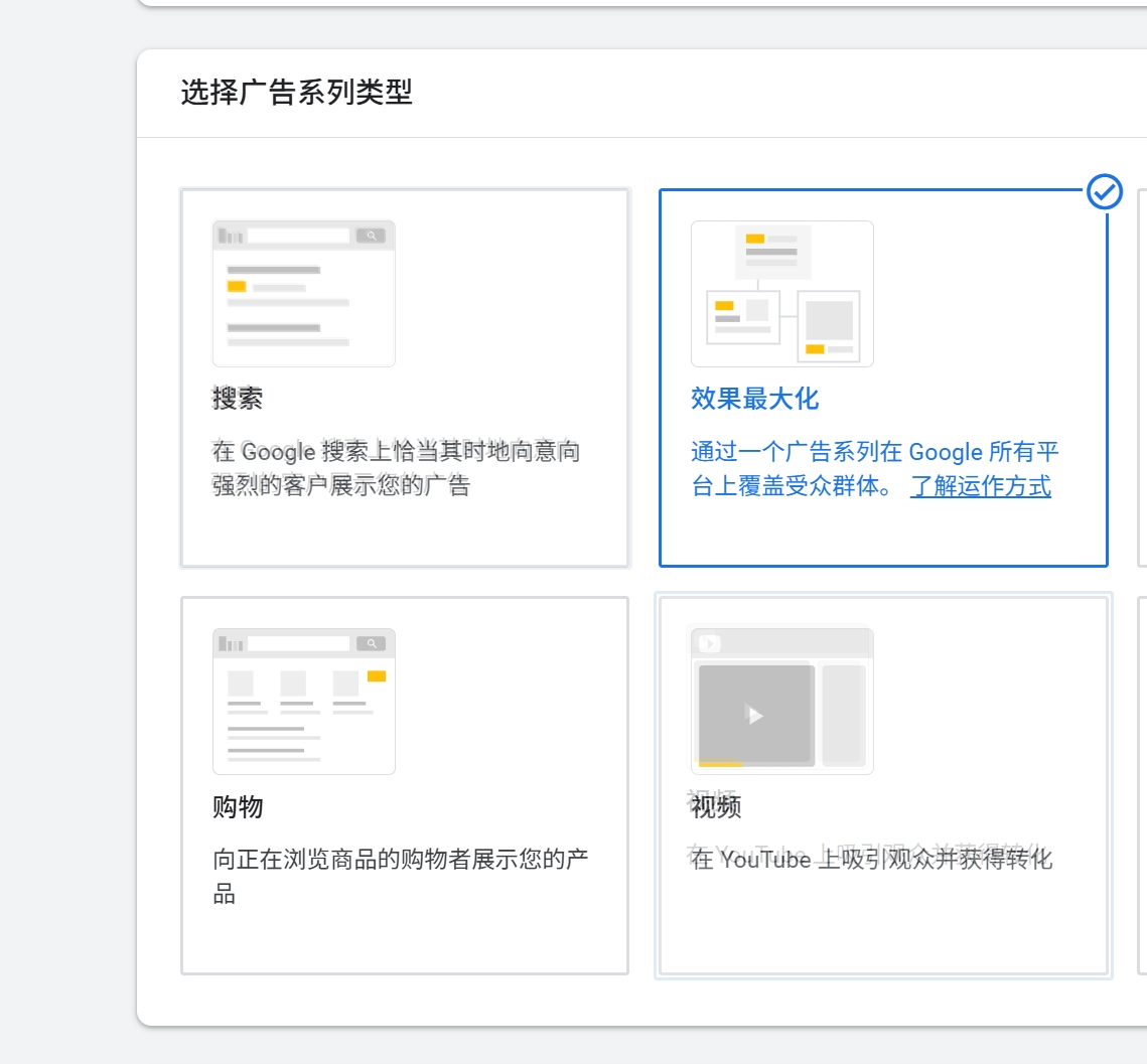 微信截图_20250717095358
